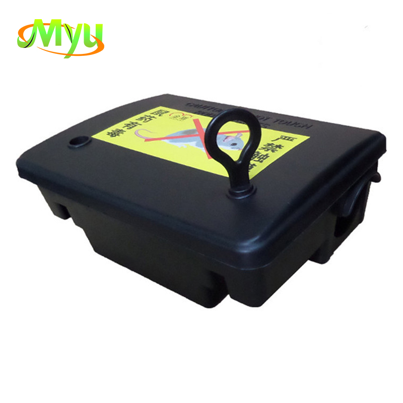 hot sale high quality Plastic Rat Bait Station Rodent Mouse Trap Box for household Featured Image