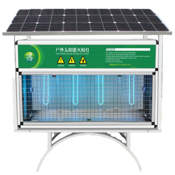 OUTDOOR SOLAR MOSQUITO TRAP Featured Image