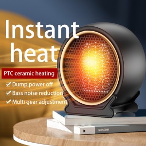 China Small Smart Home Electric Portable Personal Mini Room PTC Air Fan Heater for Room Heaters