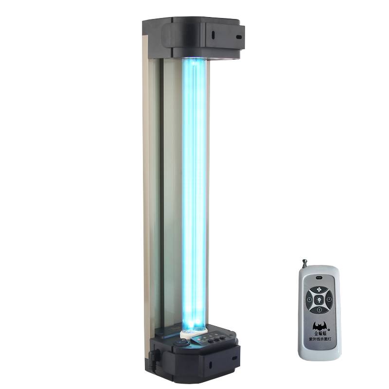 Air UV Germicidal Lamp /Disinfection lamp with lighting  24w /36w/55w Featured Image