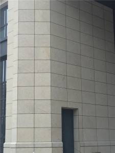 Giallo cecilia beige granite exterior wall