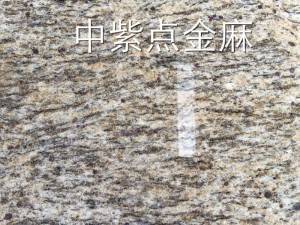 giallo cecilia granite for exterior wall cladding