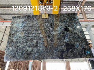 Lemurian blue granite