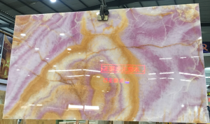 Purple onyx slab