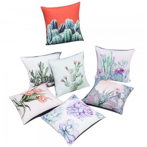 factory Outlets for Home Textile -
 Printing Pillow – Health