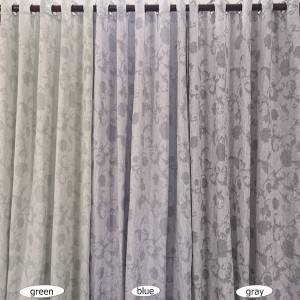 165GSM peony jacquard curtain is suitable for living room and bedroom jacquard curtain/Curtain Series-HS11357