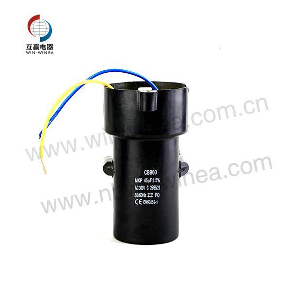 Best quality Latest Small Air Conditioner Drain Pump -
 Washing Machine Capacitor – Win-Win