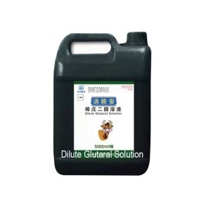 Dilute Glutaral Solution