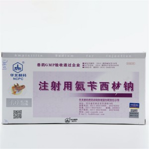 Factory wholesale Amoxicillin Soluble Powder Veterinary Drug -
 Ampicillin Sodium for Injection – North China Pharmaceutical