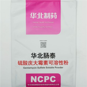 factory low price Florfenicol 99% Powder -
 Gentamycin Sulfate Soluble Powder – North China Pharmaceutical