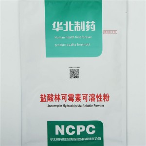 Manufactur standard Poultry Antibiotics -
 Lincomycin Hydrochloride Soluble Powder – North China Pharmaceutical