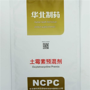China Supplier 10% Amoxicillin Soluble Powder -
 Oxytetracycline Premix – North China Pharmaceutical