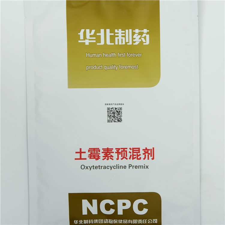 100% Original Gmp Veterinary Drug Kanamycin -
 Oxytetracycline Premix – North China Pharmaceutical