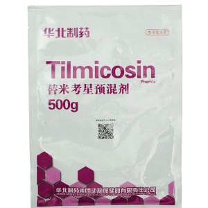 Tilmicosin Premix