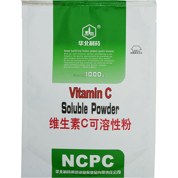 Vitamin C Soluble Powder Featured Image