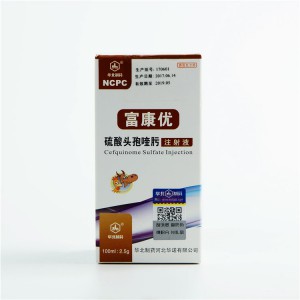 High Quality Poultry Antiviral Drugs -
 Cefquinome sulfate injection – North China Pharmaceutical