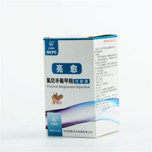 Factory made hot-sale Antipyretic Analgesic Medicine -
 Flunixin Meglumine Injection – North China Pharmaceutical