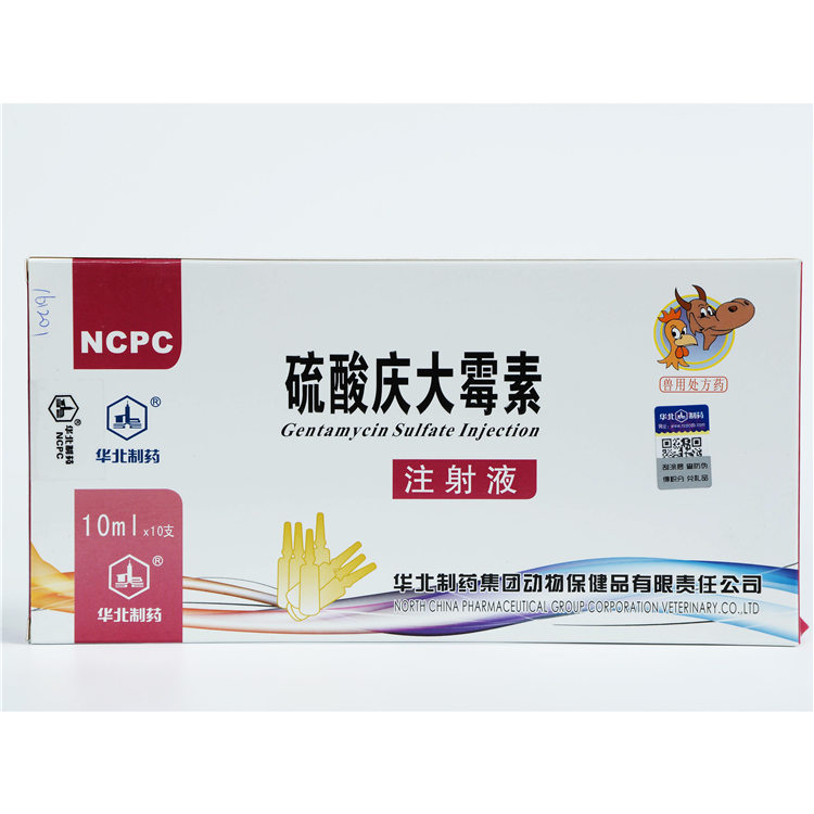 OEM/ODM China Amoxicillin 20% 10% Powder -
 Gentamycin Sulphate 10% injection – North China Pharmaceutical