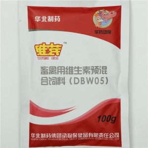 China Supplier Cvp Ampicillin Sodium For Injection -
 Multivitamins & Astragalus Meningococcal Polysaccharide Feed Additive – North China Pharmaceutical