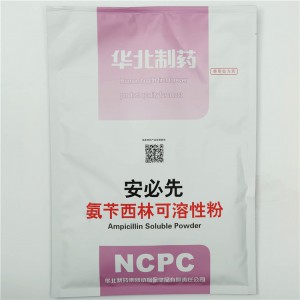 Leading Manufacturer for Yeast Feed Additive Price -
 Ampicillin Soluble Powder – North China Pharmaceutical