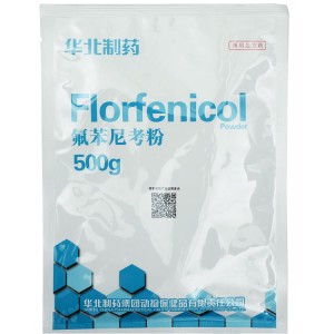 Factory Outlets Florfenicol Oral Solution