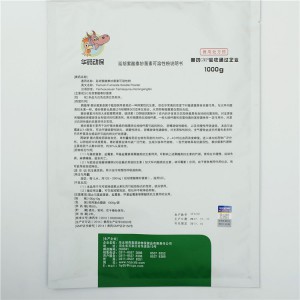Fumarate Tiamulin soluble powder