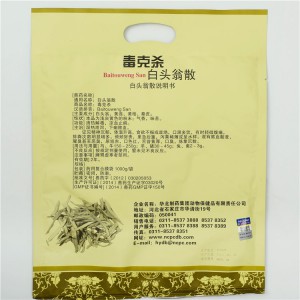 Antidiarrheal Herbs Powder