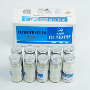 Ceftiofur Sodium for Injection