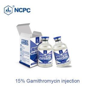 Gamithromycin Injection Treat and control bovine respiratory disease in cattle and pigs
