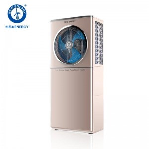 2019 wholesale price All In One Heat Pump Wifi -
 6.5~15KW DC Inverter all in one heat pump for DHW model NE-B235/80P – New Energy