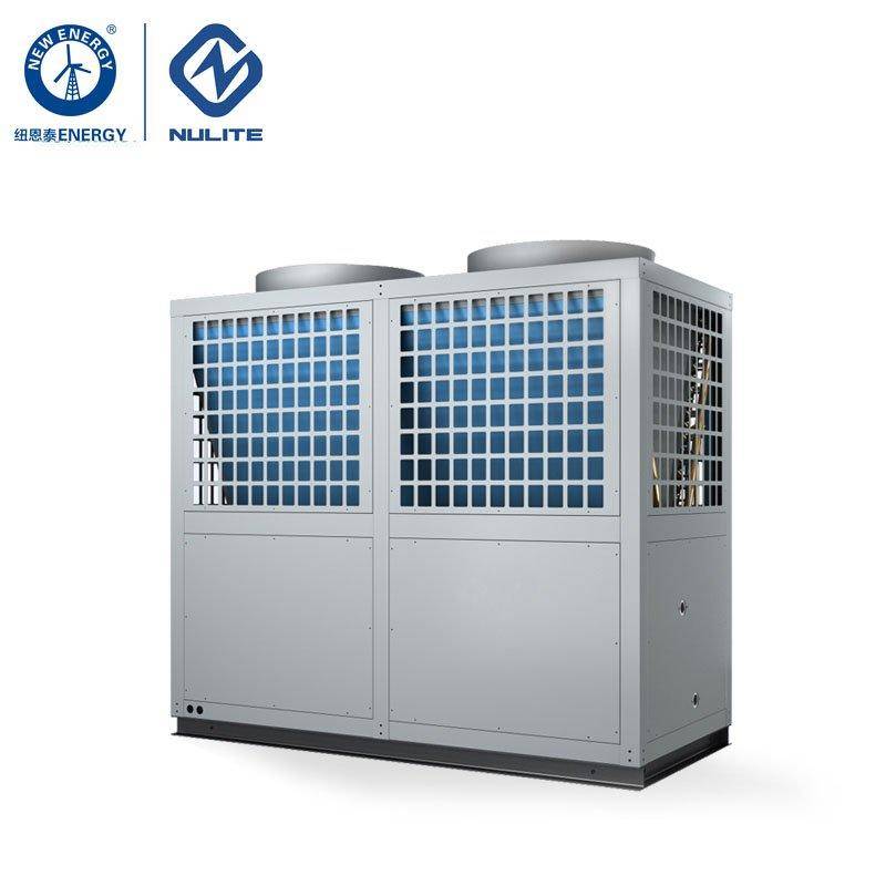 China New Product Modular Heat Pump Hvac System - -25c work 72kw mono block EVI Air Source Heat Pump water heater model NERS-G20D – New Energy