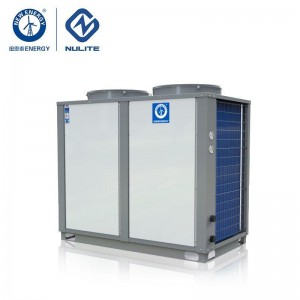 Factory For Heat Pump Air -
 45kw commercial use hot water supply model NERS-G12B – New Energy
