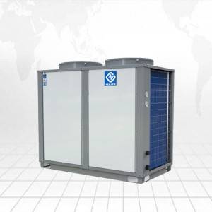Wholesale Price China Quite Heat Pump - 65KW EVI heat pump for heating cooling model NERS-G20KD – New Energy