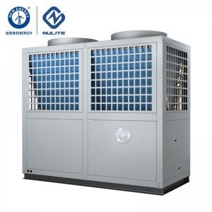 Special Design for Heating Heat Pump -
 72kw commercial use hot water supply model NERS-G20B – New Energy