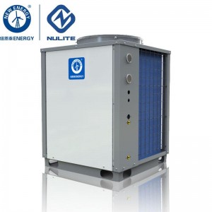 New Fashion Design for Air Source Heat Pump - 24kw commercial use hot water supply model NERS-G6B – New Energy