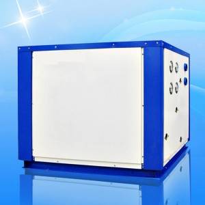 2019 wholesale price Hot Water Heat Pumps - NERS-G5Q 16KW Heating Cooling DHW 3 in 1 air to water heat pump – New Energy