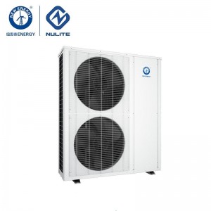 Hot sale Co2 Heat Pump - DC Inverter All In One 20KW NE-C5BZ-B2F Heat Pump Water Heater(Heating & Cooling) – New Energy