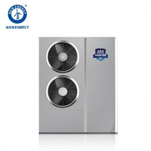 Factory selling Heat Pumps - 7KW all in one air source dc inverter hot water heat pump model NERS-B245100E – New Energy