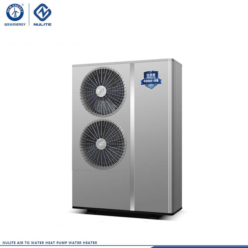 High definition Air Source Heatpump -
 11KW monoblock dc inverter heating cooling hot water heat pump NERS-B345/100E – New Energy