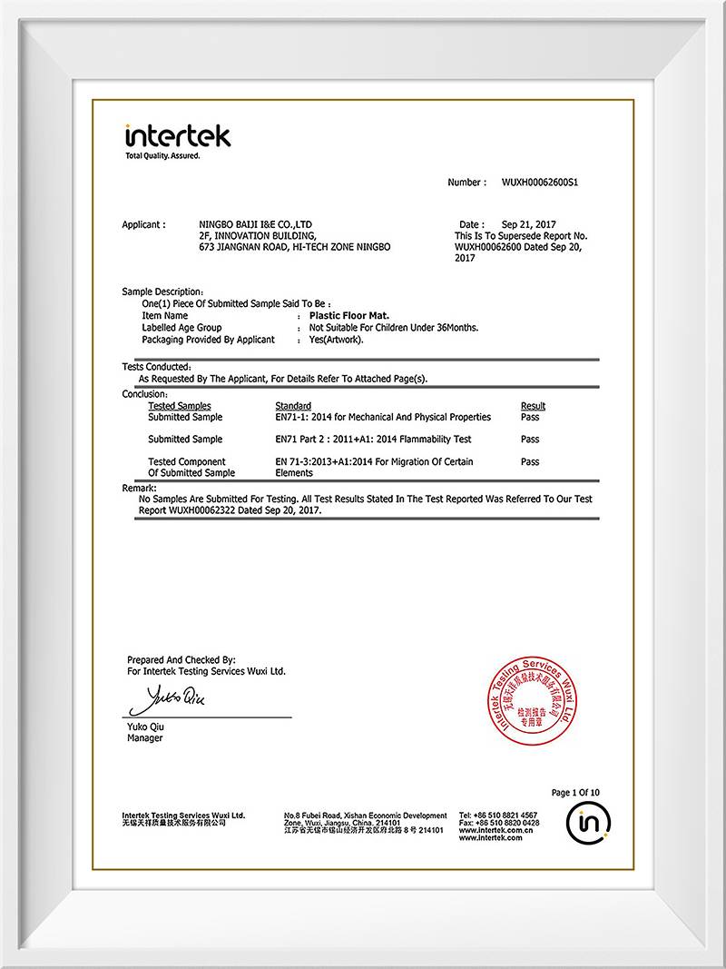 Tianxiang Quality Technology Certification