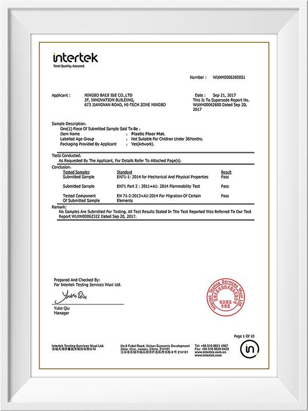 Tianxiang Quality Technology Certification