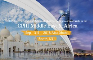2018 Mostra Internazionale di materie prime farmaceutiche in CPHI Medio Oriente e Africa