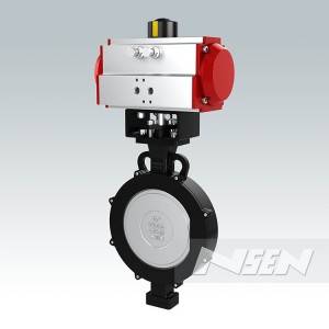 High Quality Electric Worm Gear Actuator - Double offset High Performance Butterfly Valve – NSEN