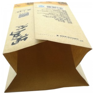 Personalized back sealed yellow Kraft paper and PLA packaging bags for nuts