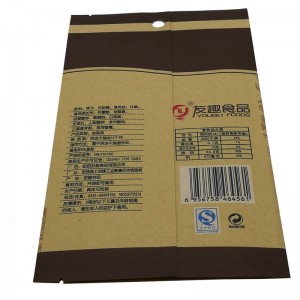Biodegradable stand up nut packaging bags with round handing hole