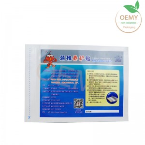 健康製品を梱包するための3面密封包装の中国サプライヤー
