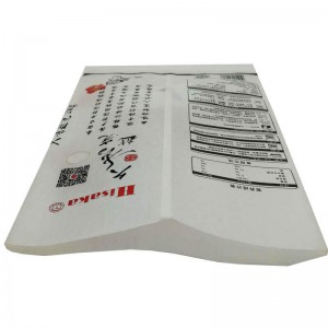 Colorful printing fully degradable PLA back sealed packaging bags for rice packing