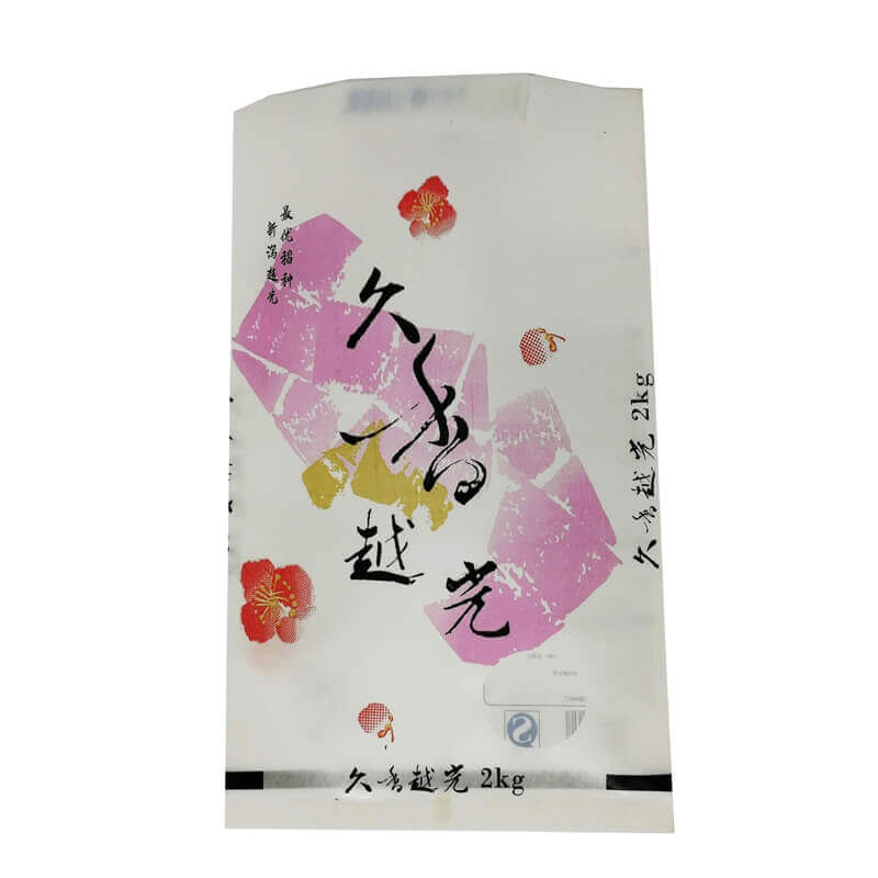 Colorful printing fully degradable PLA back sealed packaging bags for rice packing Featured Image