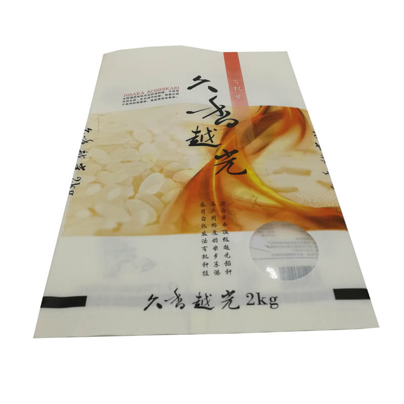 New Fashion Design for Gusset Packing - PLA and cotton paper back sealed packaging bags for wheat packing – Oemy