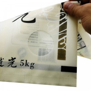 Personalized cotton paper back sealed packaging bags for tea leaves packing